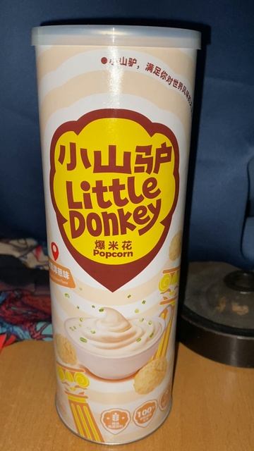 ЙОГУРТ С ЛУКОМ В ПОПКОРНЕ! LITTLE DONKEY POPCORN ИЗ КИТАЯ! МАЛЕНЬКИЙ ОСЛИК! НОВЫЕ СНЕКИ ИЗ ПЕКИНА смотреть онлайн