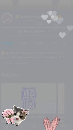❤❤❤❤