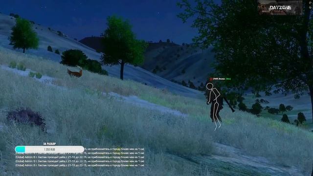 РАЗБОР РЕЙДОВ - 3 города!! Dayzone Takistan RP