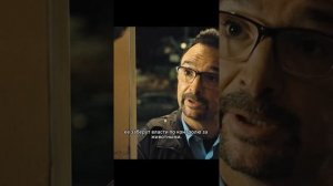 Краткий пересказ фильма