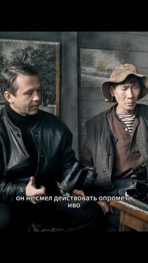 Краткий пересказ фильма