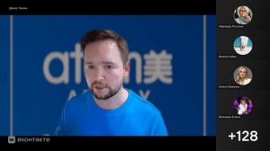 Зарегистрироваться в Атоми ✅️
Россия,Беларусь.Обновление на мллм.ме
что нужно,чтобы поменять ветку.