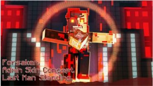 Форсакен игра за ноли