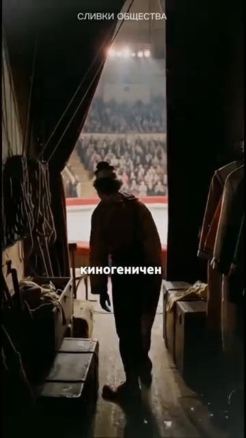 Юрий Никулин - ЧЕЛОВЕЧИЩЕ!!! 🤝⭐✊ смотреть онлайн