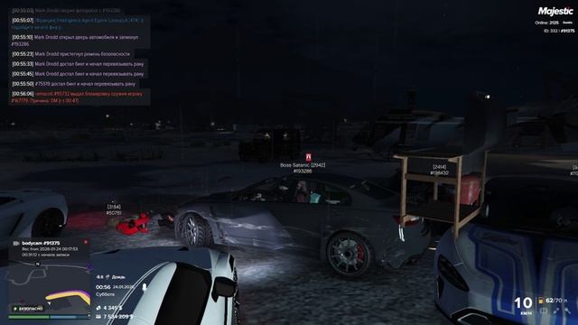 дм+нрд+запретка смотреть онлайн