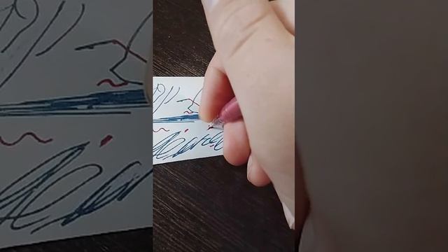 школа смотреть онлайн