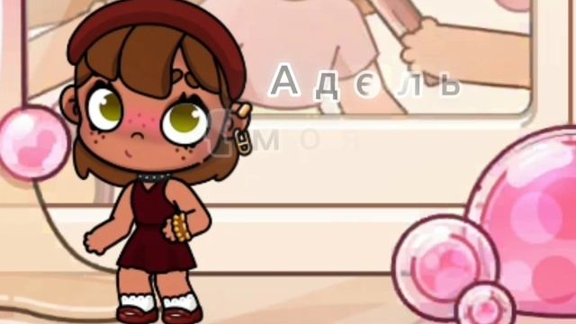 еще одно интро в колекцию🌿💬 смотреть онлайн