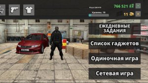 Криминальная Россия 3d борис начало