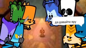 suspects но первый убийца нуб второй про