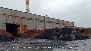 Санитарное состояние территории завода "Метком групп" обсудили на выездной "администрации" 2
