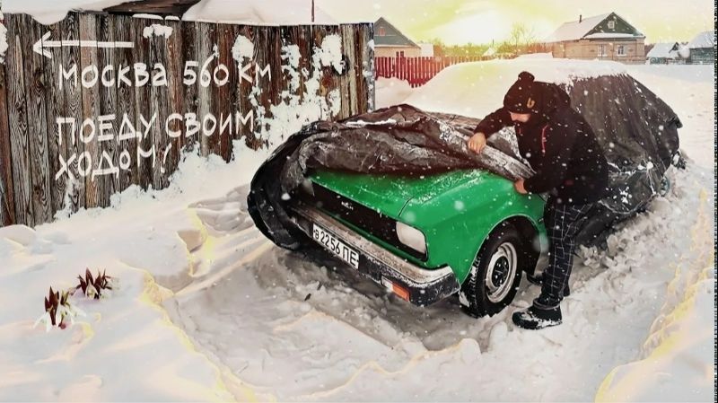 Своим ходом на 2140SL купленным в Пензенской деревне. смотреть онлайн
