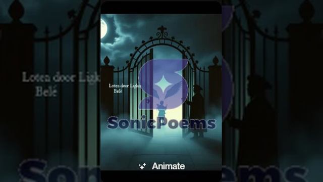 Александр Пушкин — Опытность (вар1) смотреть онлайн