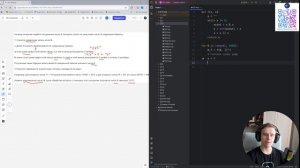 ЕГЭ информатика 2026. Задание №5. Номер №4