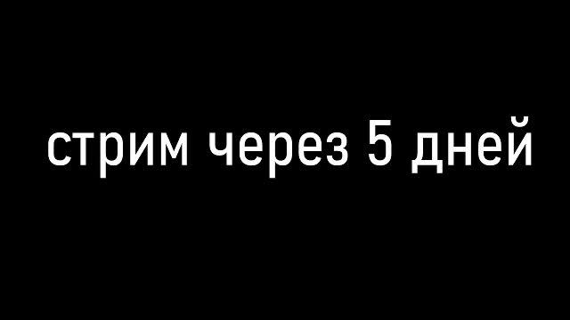 я играю в джекбокс