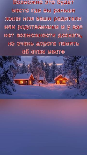 ЧЕЛЛЕНДЖ!!!! Обзоры по вашим заявкам !! смотреть онлайн