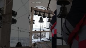 Дмитрий Шлепнев, водосвятный колокольный звон, Крещение Господне,  Спасо-Вознесенский собор, г.Ульян