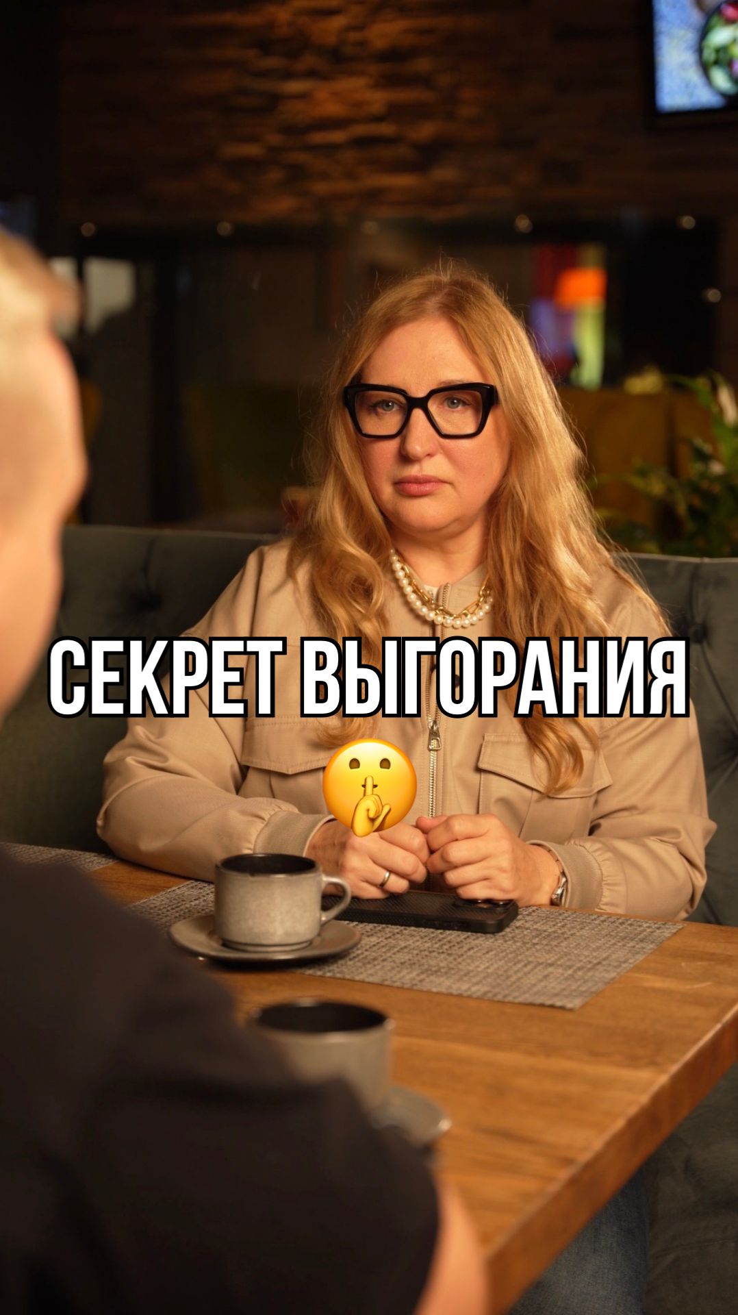 Думаешь, отдохнешь и всё пройдет? 🏝️ А вот и нет.