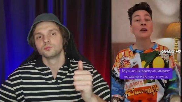 Женщины ВОЮТ- Нам очень трудно Мужчины НЕ ПОМОГАЮТ! Тащим всё на себе_HD