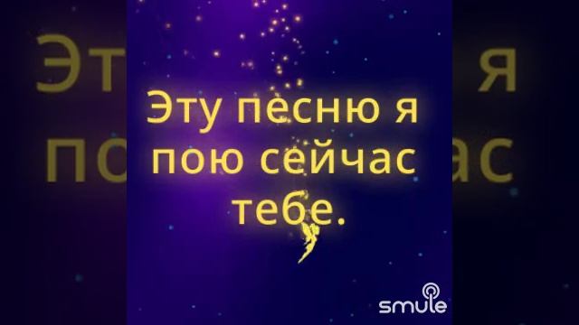 Вечер бродит смотреть онлайн