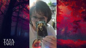 ✨ ЭТО ВИДЕО НАШЛО ВАС НЕ СЛУЧАЙНО! 🔮 Ни о чем не спрашивай... Карты говорят сами! | Расклад на Таро