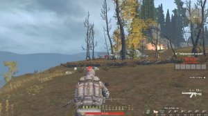 По приказу острых гребешков