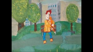 Мультфильм «Пойдемте со мной» (2023г)