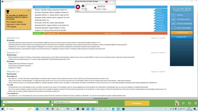 такси лайф и ещё куча всего