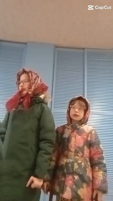трейлер