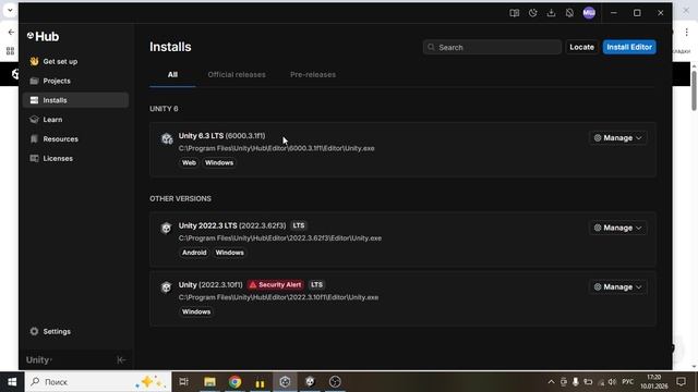01 Unity - Установка ПО смотреть онлайн