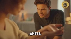 Секрет ее диеты