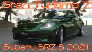 Gran Turismo 7: Subaru BRZ S 2021 – Легкий Вес и Большой Заряд Энергии! 🚗🔥