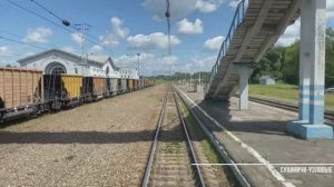 Калуга - Сухиничи