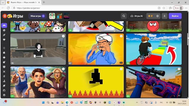 катаем смотреть онлайн