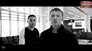 Диспетчер. Трейлер