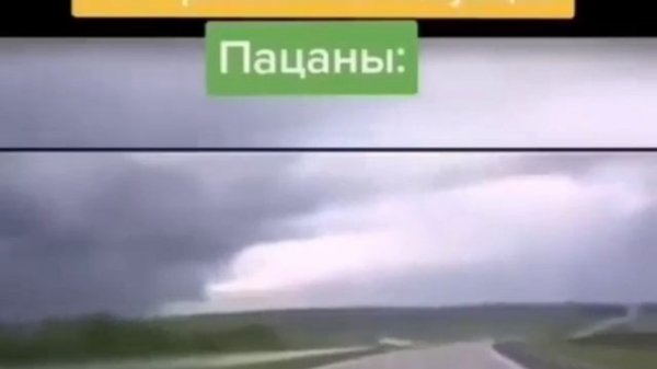 Стрессовые ситуации