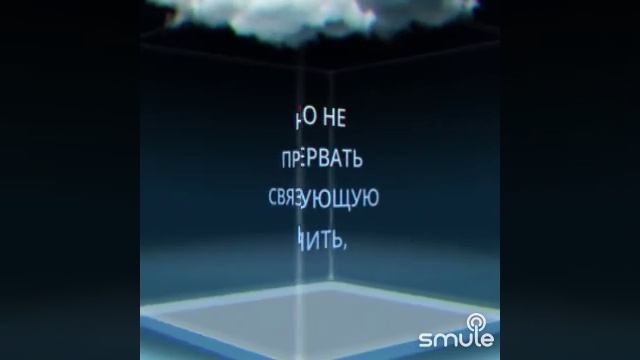 Друзья уходят смотреть онлайн