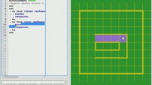 Урок 1(часть 2).Кумир для новичков