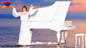 Армянские Песни 🇦🇲💯 2026