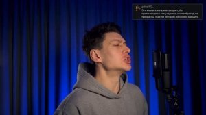 Две блогерши против Майского __ Хэйтерши в коментариях __ Отношения мужчин и жен