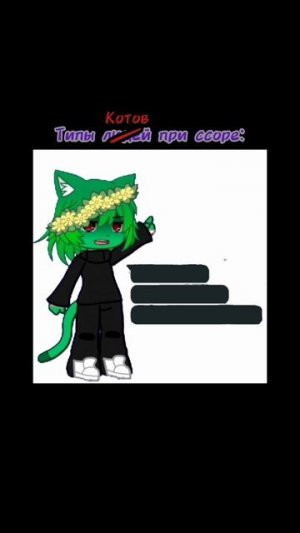 ВЫХОДНЫЕЕЕЕЕ которые пройдят как 2 часа🥲