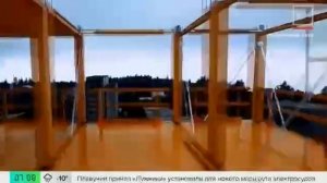 В России планируют строить многоэтажные дома из дерева.