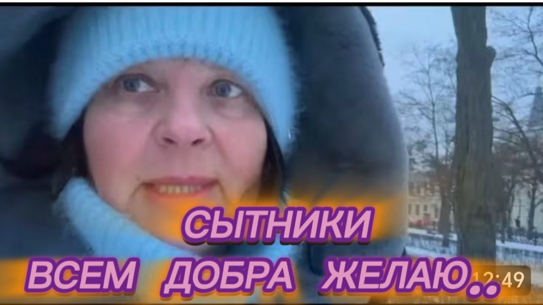 САМВЕЛ АДАМЯН, СЫТНИКИ, ВСЕМ ДОБРА ЖЕЛАЮ. смотреть онлайн