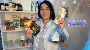 ASMR💊ФАРМАЦЕВТ В👩🏻🔬АПТЕКЕ😴/ПОЛНОЕ ВИДЕО👇СМОТРИТЕ НА БУСТИ и в ПРЕМИУМ Дзен ПО ССЫЛКАМ В ОПИСА