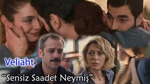 Перевод песни из сериала "Наследник"