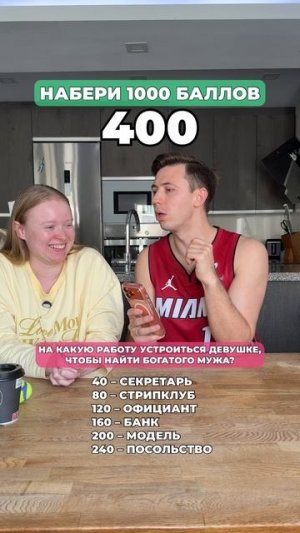 А у тебя какой любимый фильм? #морозовы #юмор #отношения