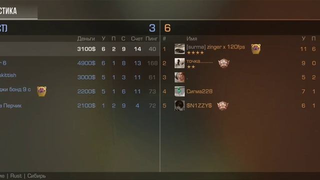 . смотреть онлайн