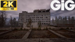 S.T.A.L.K.E.R. 2 - тайники #15 - Припять