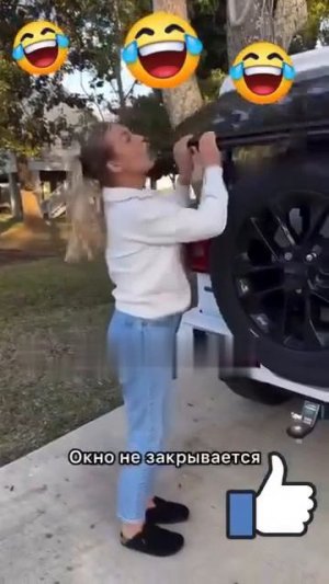 Окно незакрывается