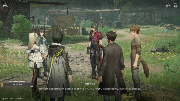 Arknights: Endfield Игра в стиле аниме