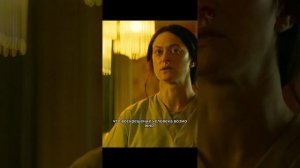 Краткий пересказ фильма